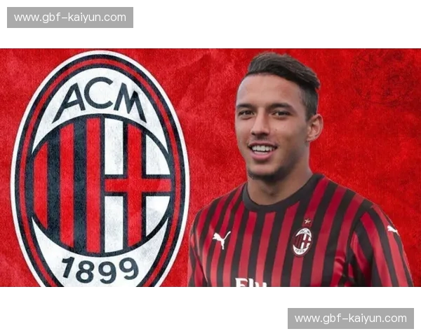 AC米兰直播：零距离感受红黑军团的每一次心跳