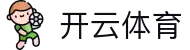 Kaiyun-开云（中国）官方网站_KAIYUN SPORTS